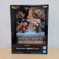 ドラゴンボールZ History Box 孫悟天＆トランクス