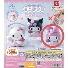 マイメロディごみ箱 貯金箱 ぬいぐるみ マイメロディ 貯金箱 - メルカリ