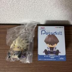 遊戯王 デュエルモンスターズ Petadoll 闇マリクのサムネイル