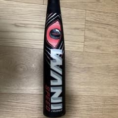 ワニクラッシャースピード83cm【赤ワニ】 - メルカリ