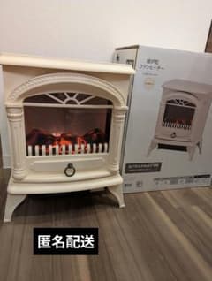 ニトリ 暖炉型ファンヒーターBLT-999B-2-S-IV 2021年製 美品 ニトリ 2021年製 暖炉型ファンヒーター BLT-999B-2-S-IV - メルカリ