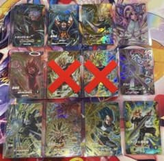 ドラゴンボールスーパーダイバーズGDR・EXR 12枚 - メルカリ