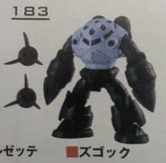 【未組立】MOBILE SUIT ENSEMBLE 27 ズゴックのサムネイル
