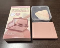 VDL Cheek Stain Blusher 08 Mauve Haze