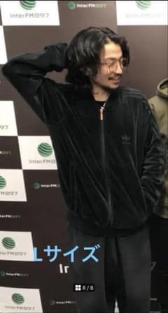 adidas ベロアジャージ 黒 L 常田大希着用似 値下げ可能 adidas ベロアジャージ 黒 L 常田大希着用似 値下げ可能 - メルカリ