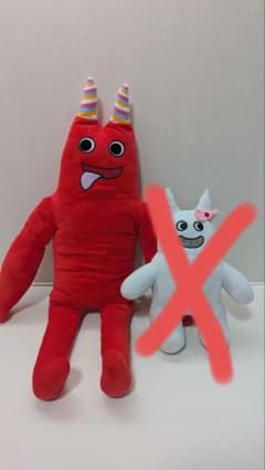 バンバン　ぬいぐるみのサムネイル