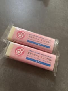 無添加 重曹せっけん えりそで洗い 2個セットのサムネイル