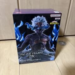 僕のヒーローアカデミアTHE EVILVILLAINS-DX- 荼毘 フィギュアのサムネイル