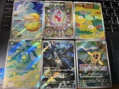 ポケモンカード メガドリーム ar 6枚のサムネイル