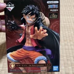 一番くじ ワンピース Best of Omnibus C賞 ルフィのサムネイル