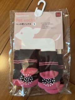 Pet's One ペット用ソックス Sサイズのサムネイル