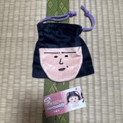 [최종 가격 인하] 치비 마루코 짱 봉제 장난감 노구치 씨