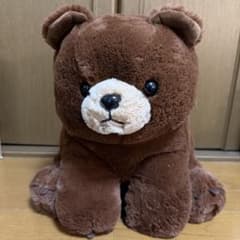 アミューズメント景品　ひぐまのノンノ　ぬいぐるみ AMUSE