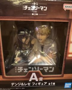 一番くじ チェンソーマン レゼ編 A賞 デンジ＆レゼ フィギュアのサムネイル