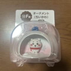 ちいかわ エニマイくじ オーナメントちいかわのサムネイル