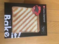 Bake it  ホットサンドメーカーのサムネイル
