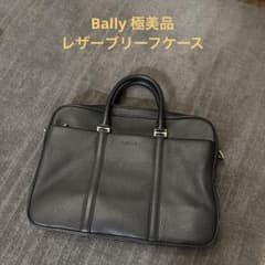 ほぼ未使用品 - Bally バリー レザーブリーフケース ネイビー - メルカリ