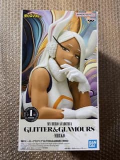 내 영웅 아카데미아 GLITTER & GLAMOURS 밀코 피규어