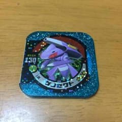 ゆうままさま専用のサムネイル