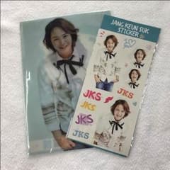 チャングンソク ミニファイル&シールセットのサムネイル
