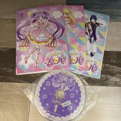 m90408594653_1.jpg?1718185300