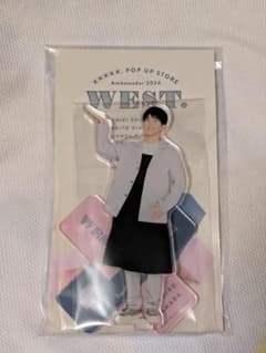 WEST. アクリルスタンド 濱田崇裕のサムネイル