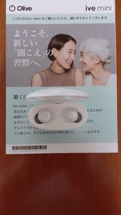 Olive ive mini 集音器 本体のサムネイル