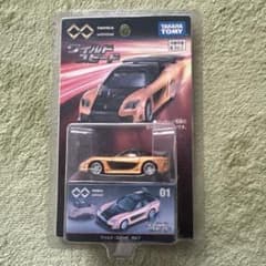 トミカプレミアムアンリミテッド ワイルドスピード RX-7 未開封 - メルカリ