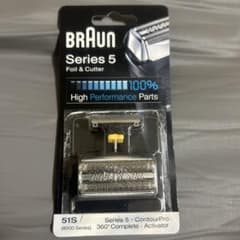 ブラウンBRAUN 替刃　51S  8000Seriesのサムネイル