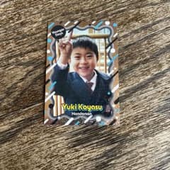 ヘンダーソン　子安　あの頃カードのサムネイル