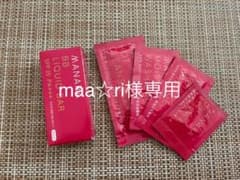 マナラ BBリキッドバー SPF35 PA+++  明るめ 7g おまけ付きのサムネイル