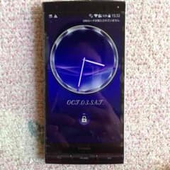 アルバーノ（黒）のサムネイル