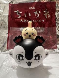 ちいかわ　ごきげんセイレーン　うさぎのサムネイル