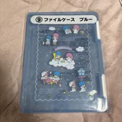 キキララ くじ ファイルケース ブルーのサムネイル