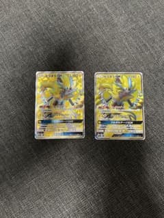 ゼラオラGX SR ポケモンカードのサムネイル