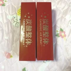 炭酸整体スプレー（RED）2本セット 新品未開封のサムネイル