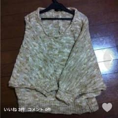 rienda 値段交渉受け付け中のサムネイル