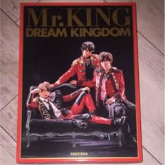 Mr. KING写真集 値下げしました！のサムネイル