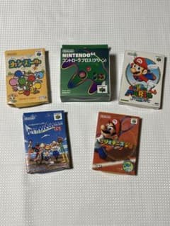 【説明書付き】NINTENDO64 ゲームセット 5本 + コントローラーのサムネイル