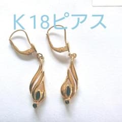 Ｋ18ピアスのサムネイル