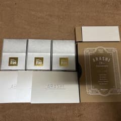 嵐 スワロフスキー3色、フォトフレーム セットのサムネイル