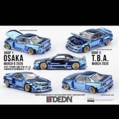 大阪限定 Nissan Skyline GT-R R34 Kaido House - メルカリ