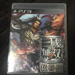 烏龍茶様専用のサムネイル