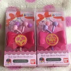 セーラームーンのイヤホン♡のサムネイル