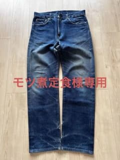 初期 goodenough electric cottage 1st デニム 初期 goodenough electric cottage 1st デニム - メルカリ