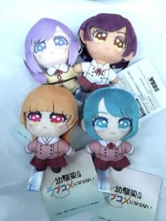 ＴＶアニメ　幼馴染とはラブコメにならない　マスコット　全4種コンプリートセット