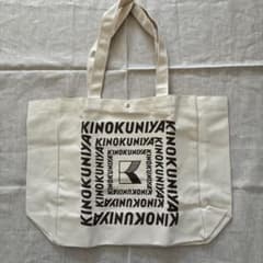 オトナミューズ付録　KINOKUNIYA トートバッグ キャンバス地のサムネイル