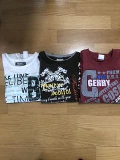 【JEAY様専用】ロングTシャツ　長袖　まとめ売り　140のサムネイル