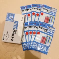 VCRGTA3 BBB ギャング・異形 コスプレ衣装 Mサイズ だるま ローレン