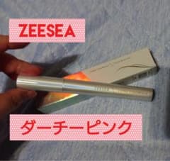 【中古】ダーチーピンク【ZEESEAマスカラ】のサムネイル